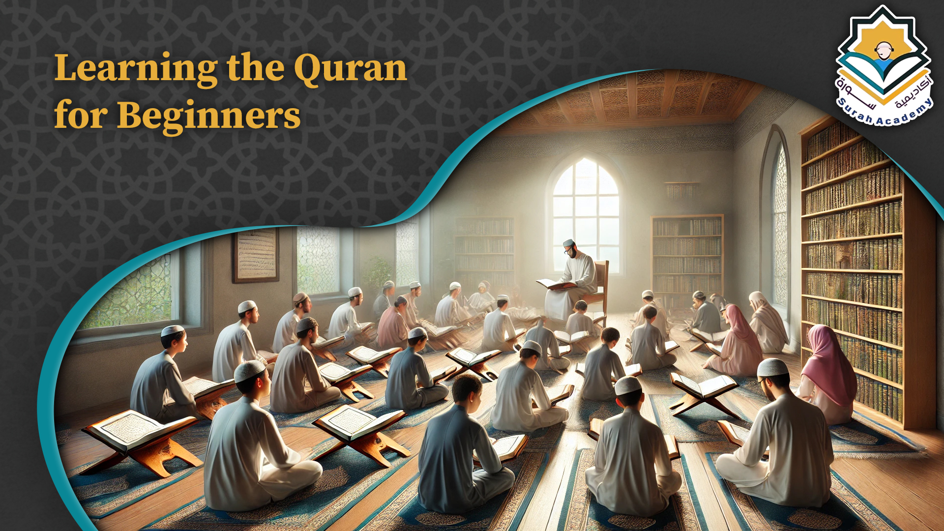 Learning the Quran for Beginners