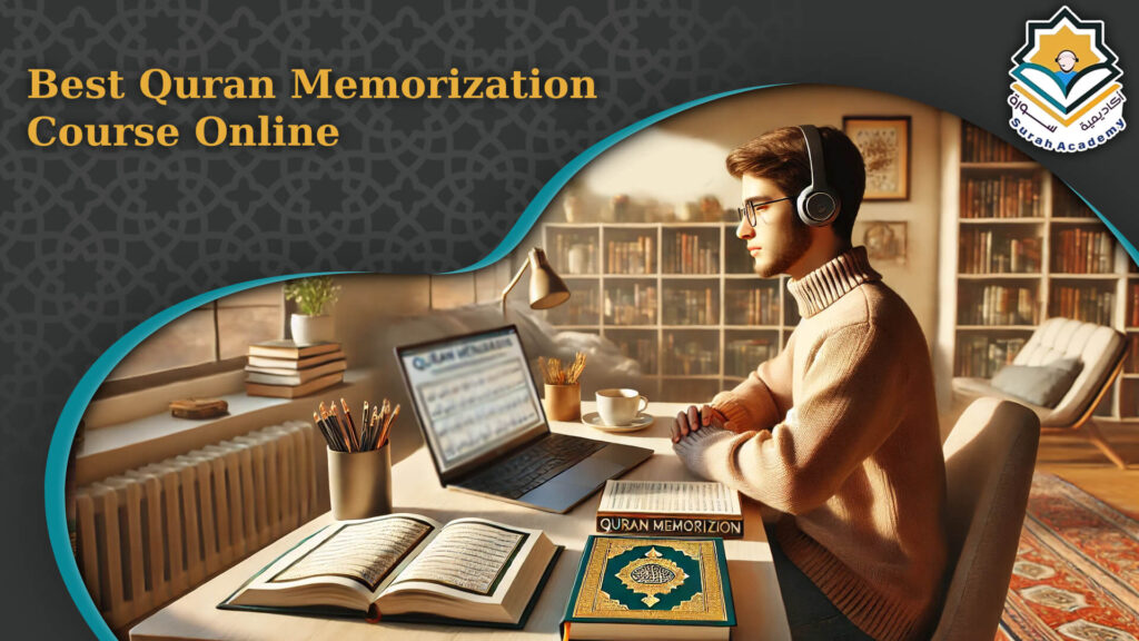 Best Quran Memorization Course Online