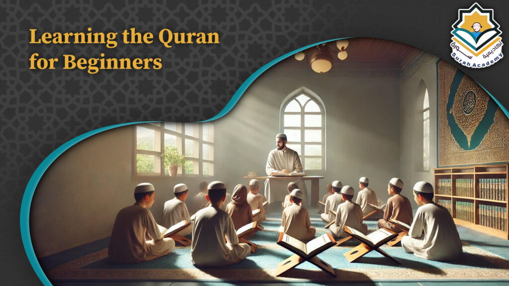 Learning the Quran for Beginners online