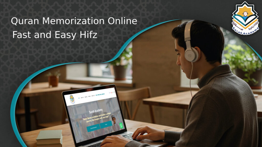Quran Memorization Online Academy