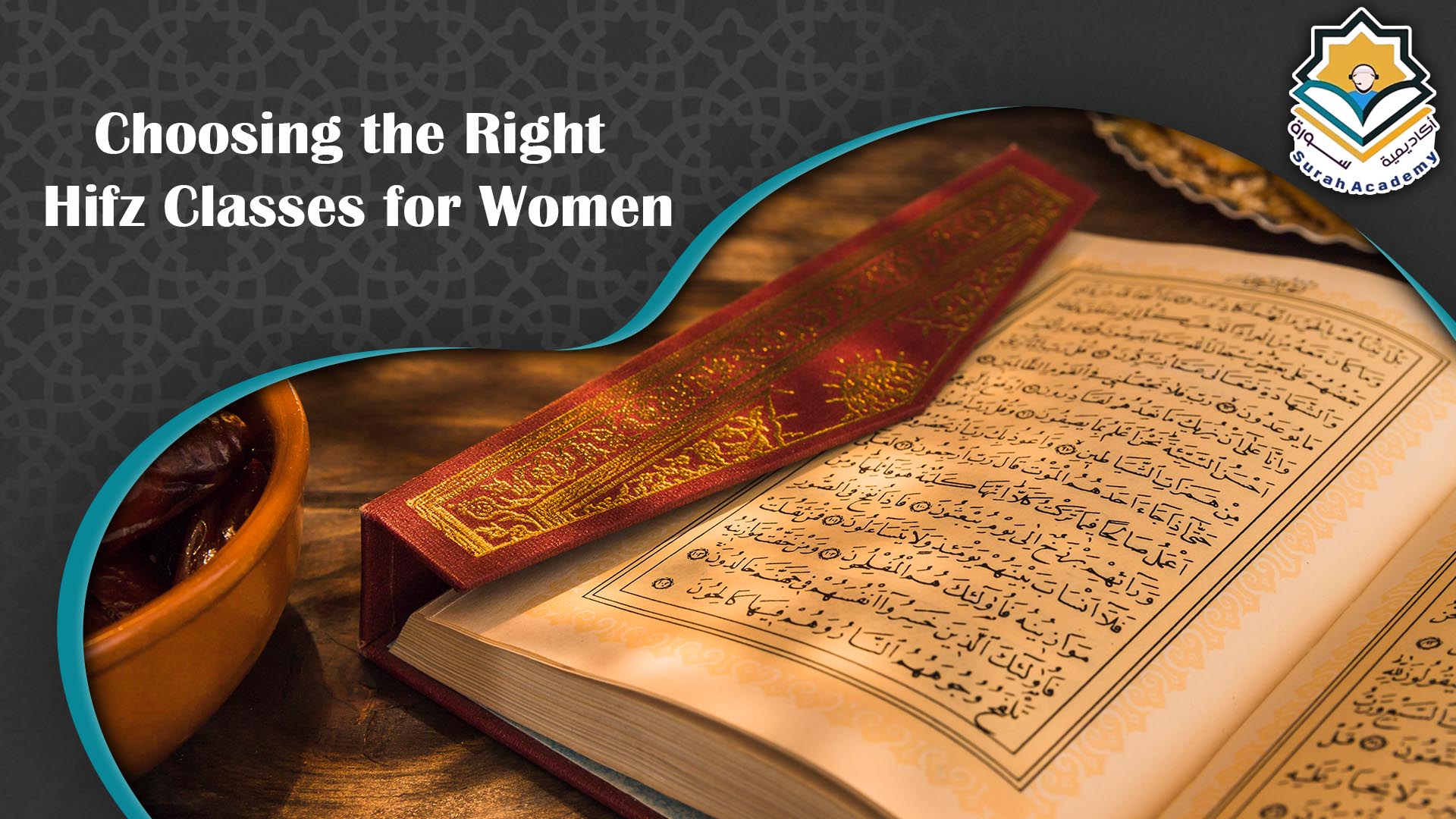 quran hifz classes near me for ladies