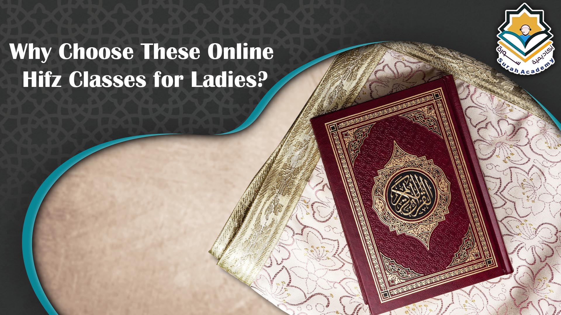 quran hifz classes near me for ladies