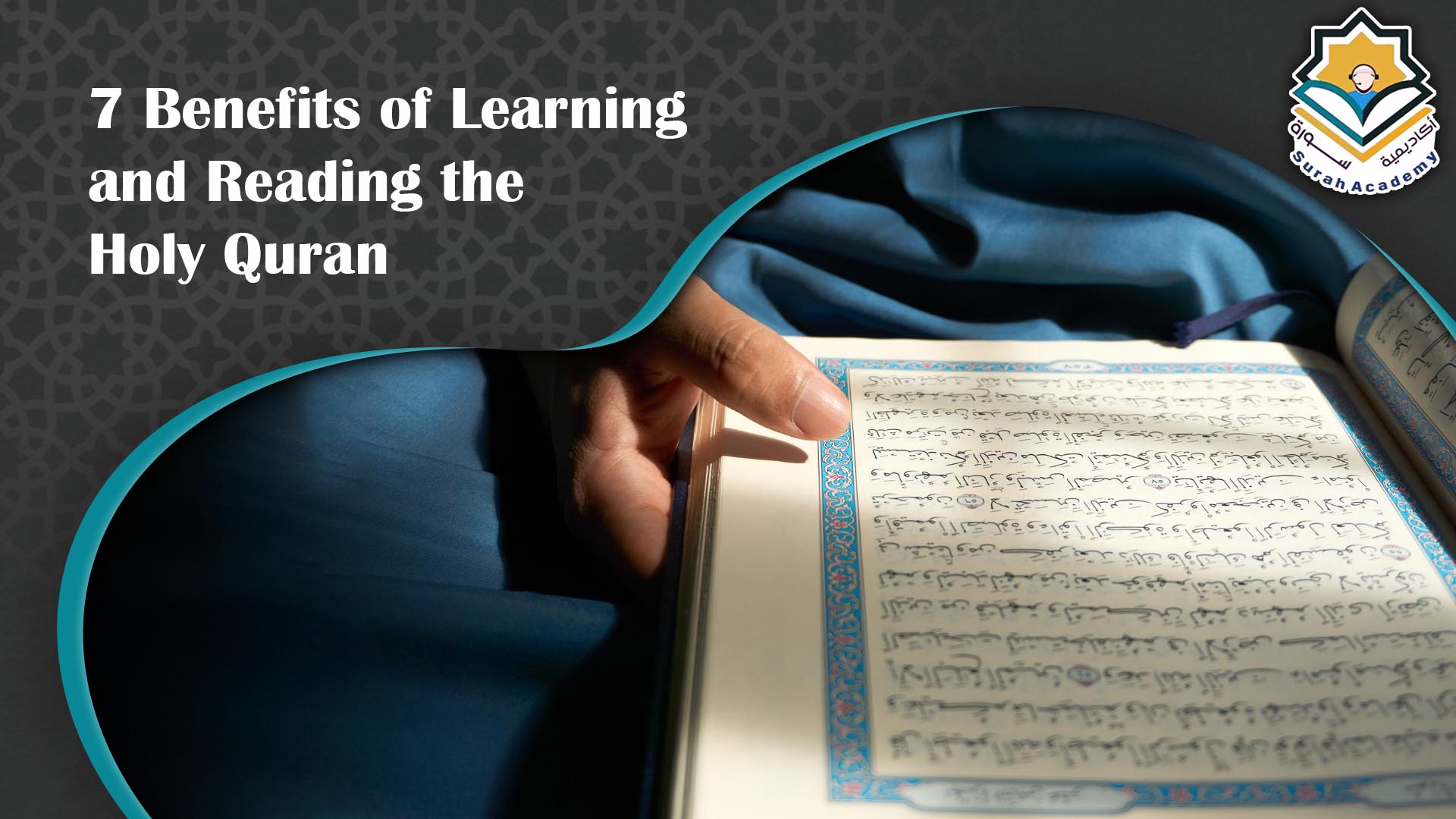 Learn Quran