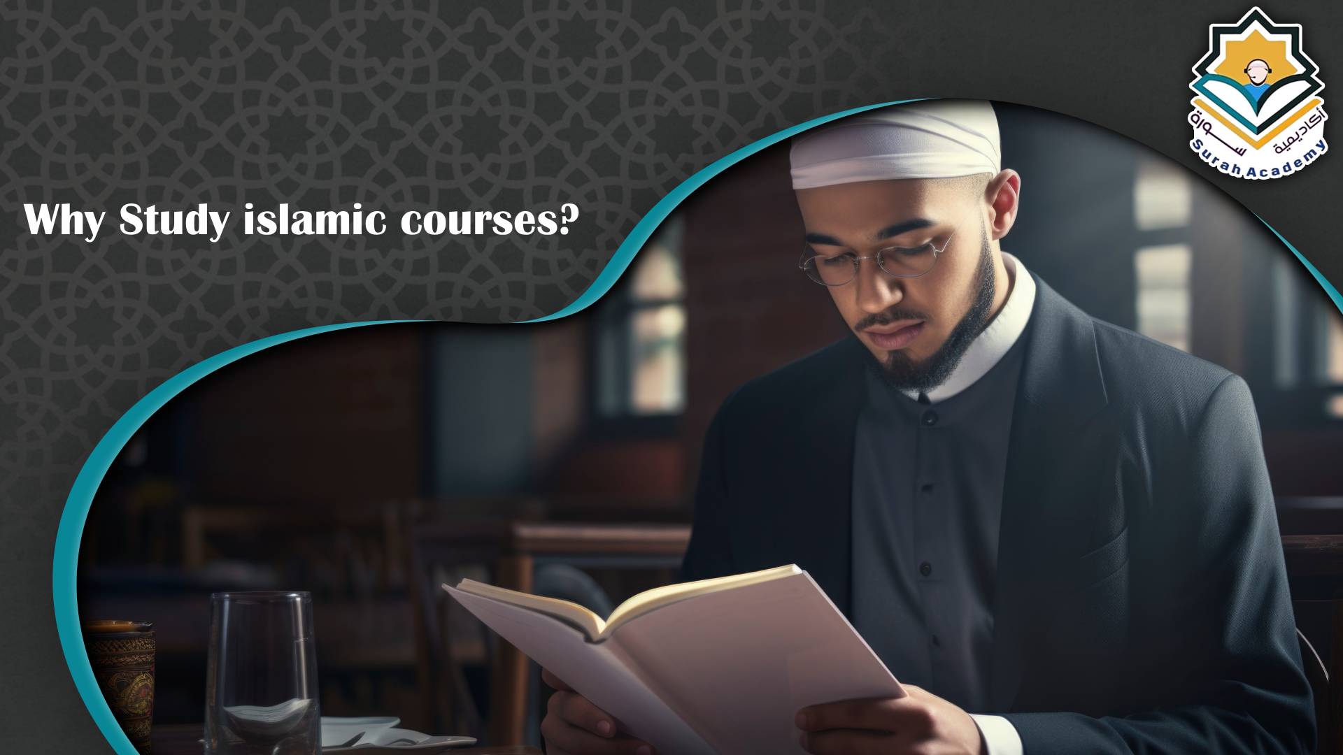 islamic courses