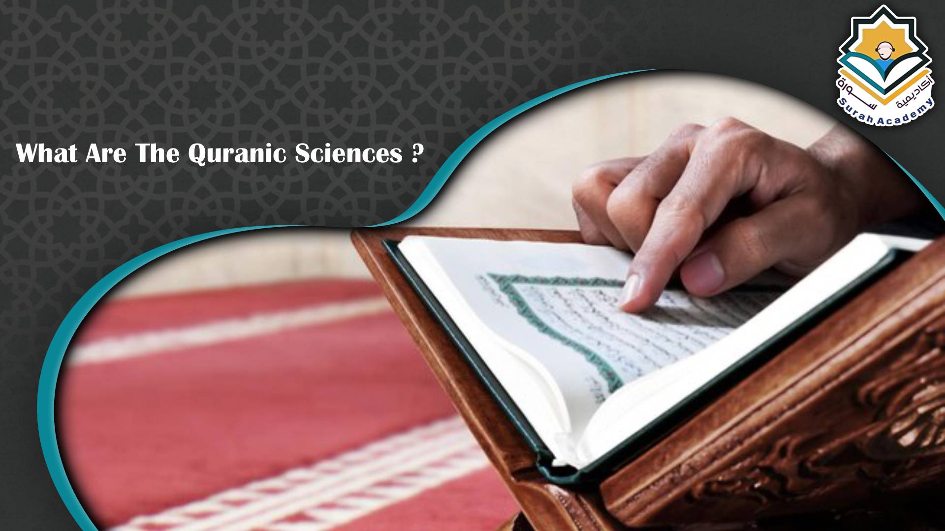 islamic courses