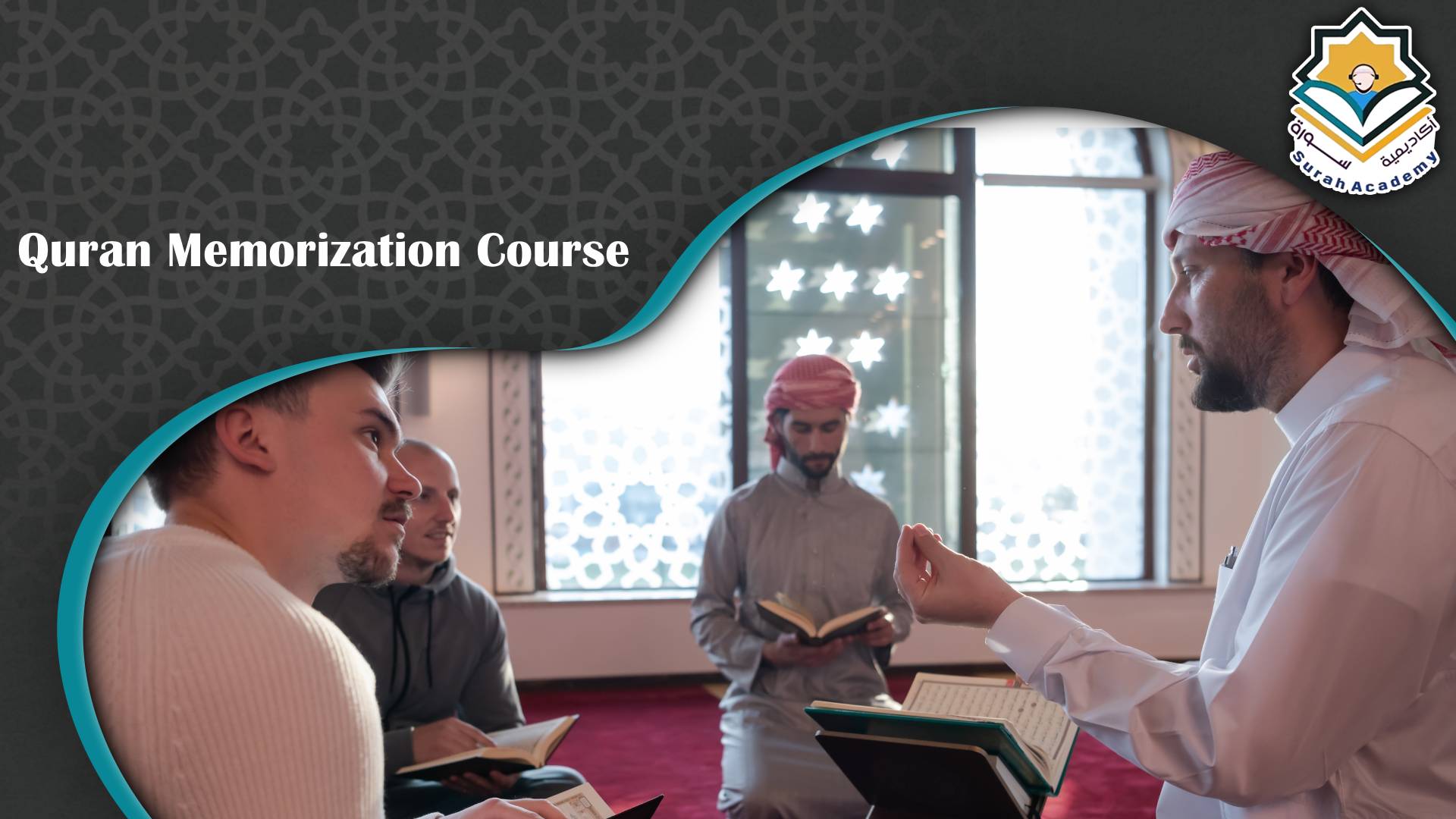 memorize quran online