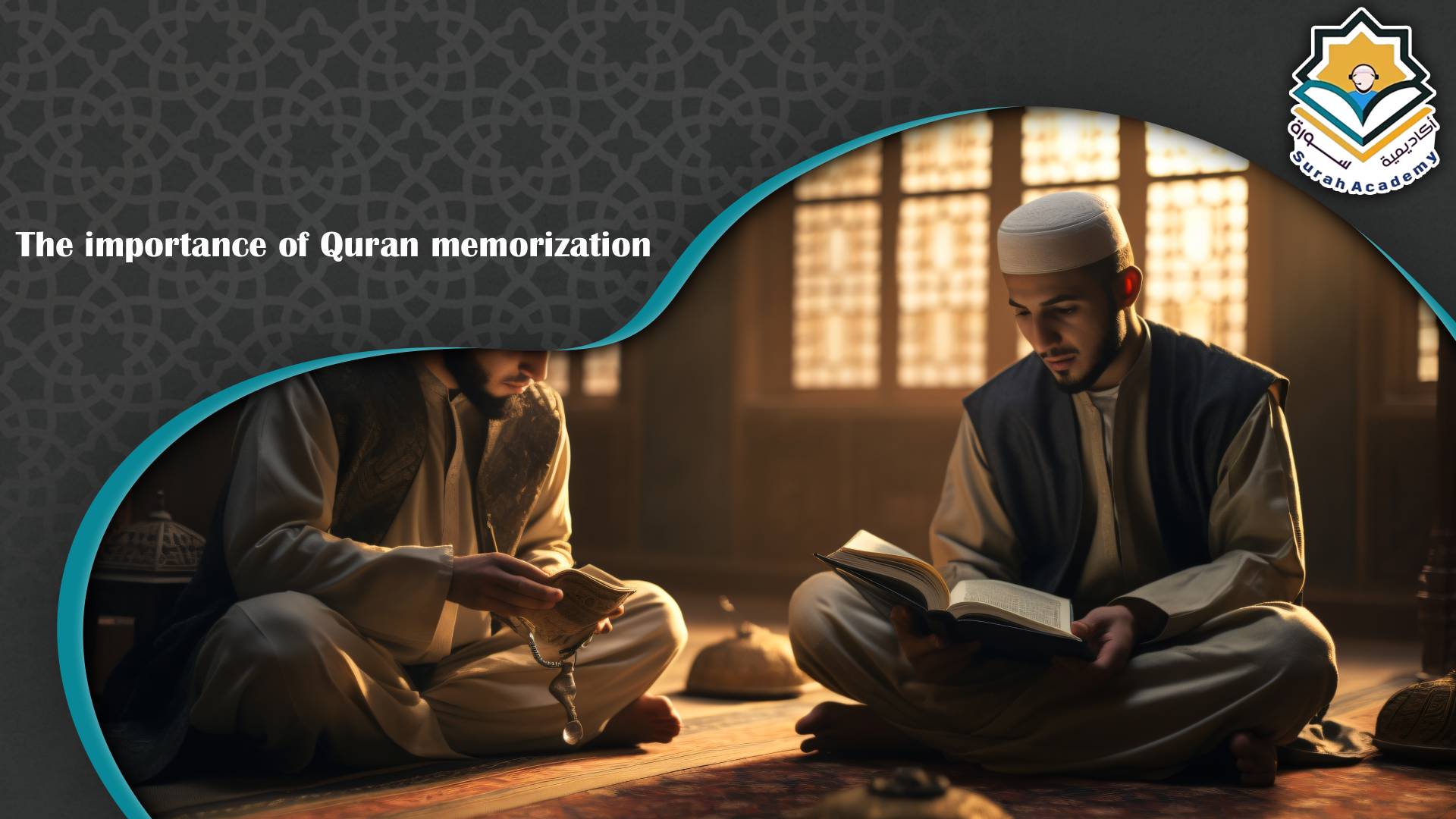 memorize quran online