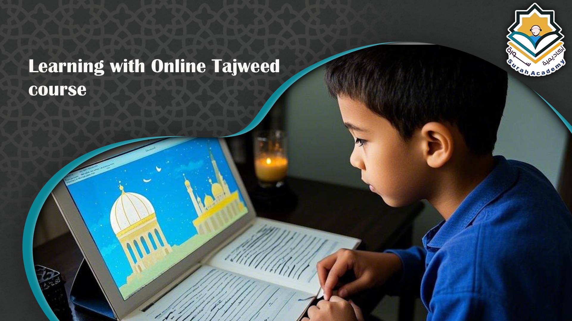 online tajweed course