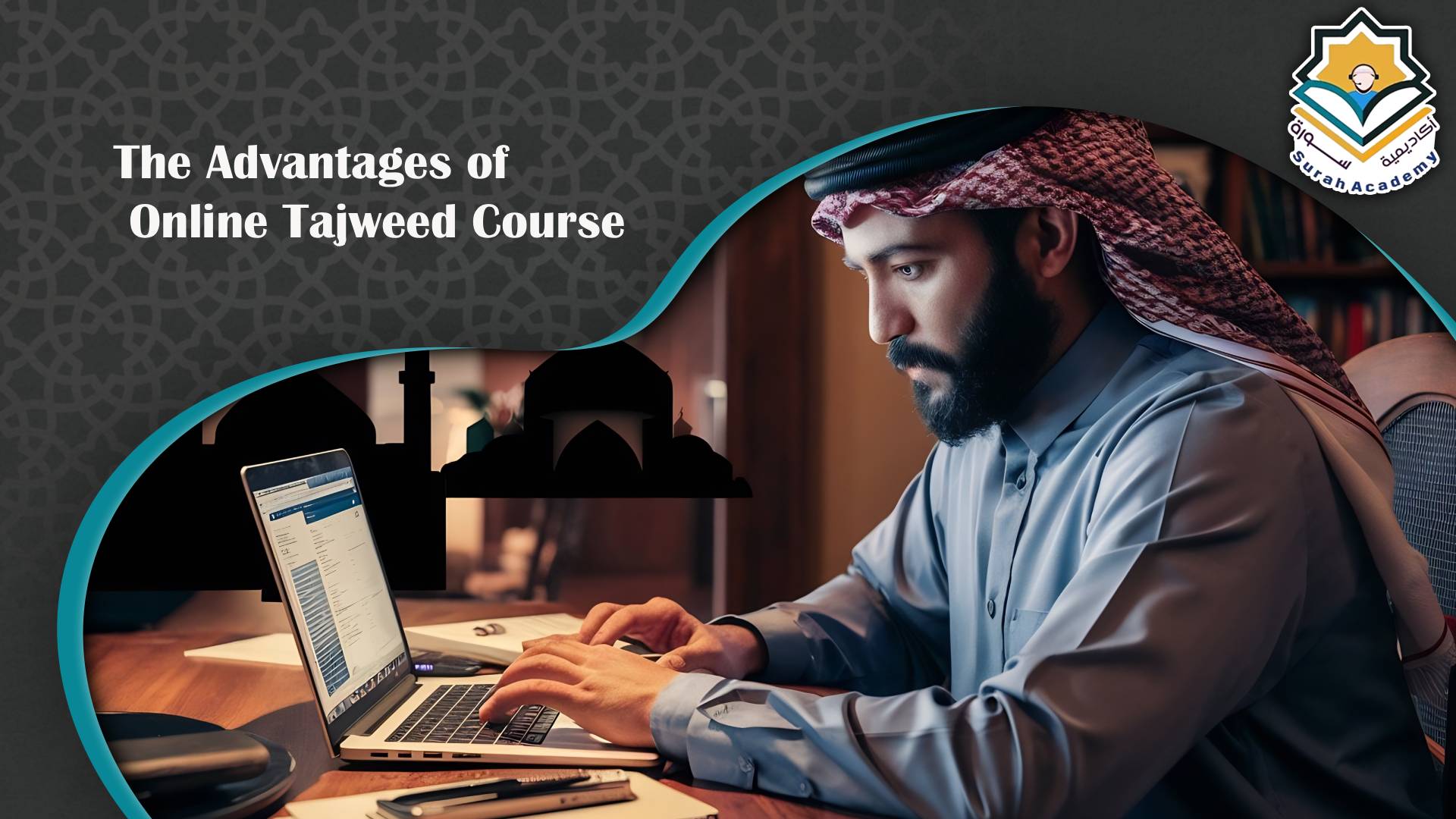 online tajweed course