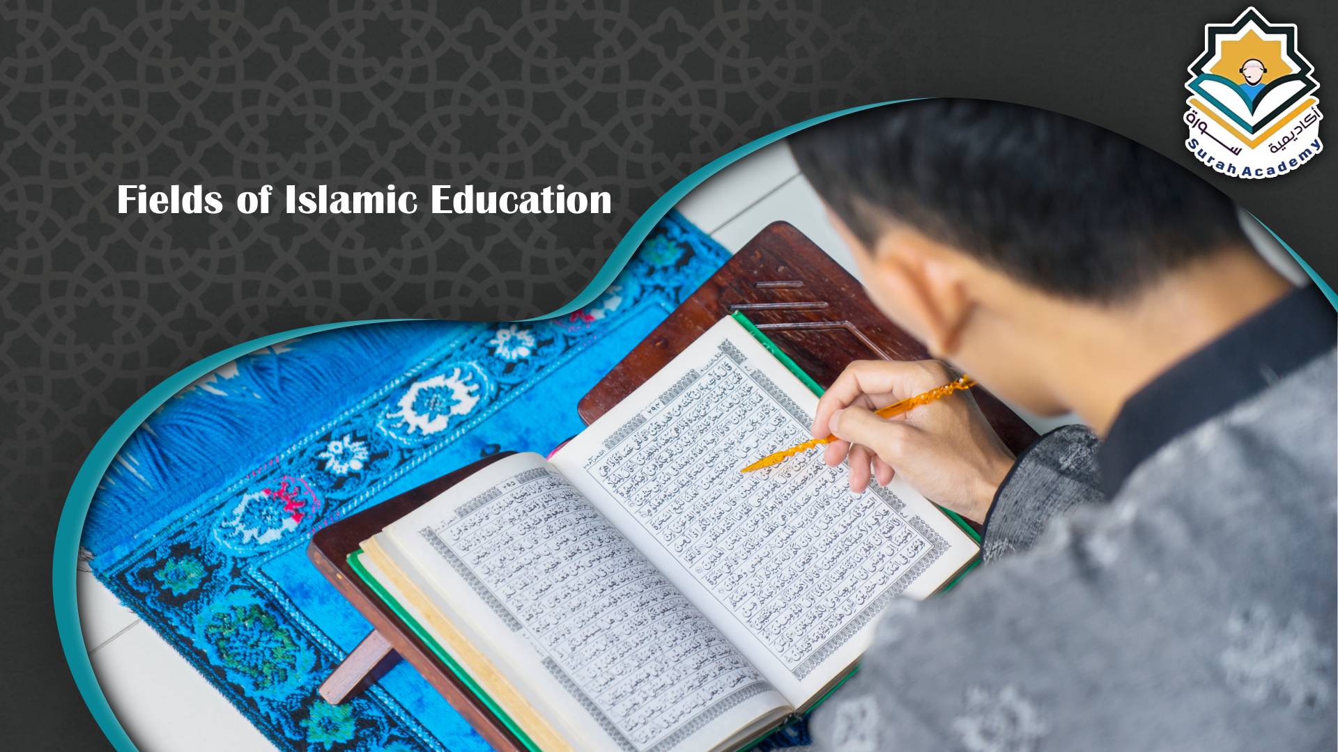 islamic education