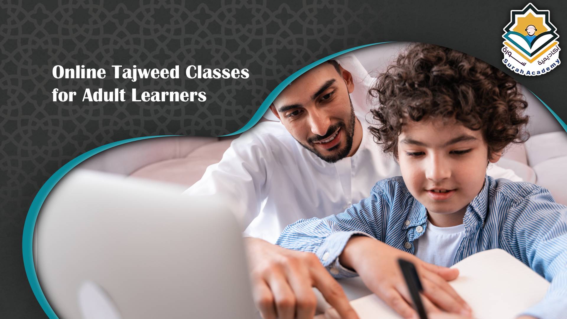 Tajweed classes online