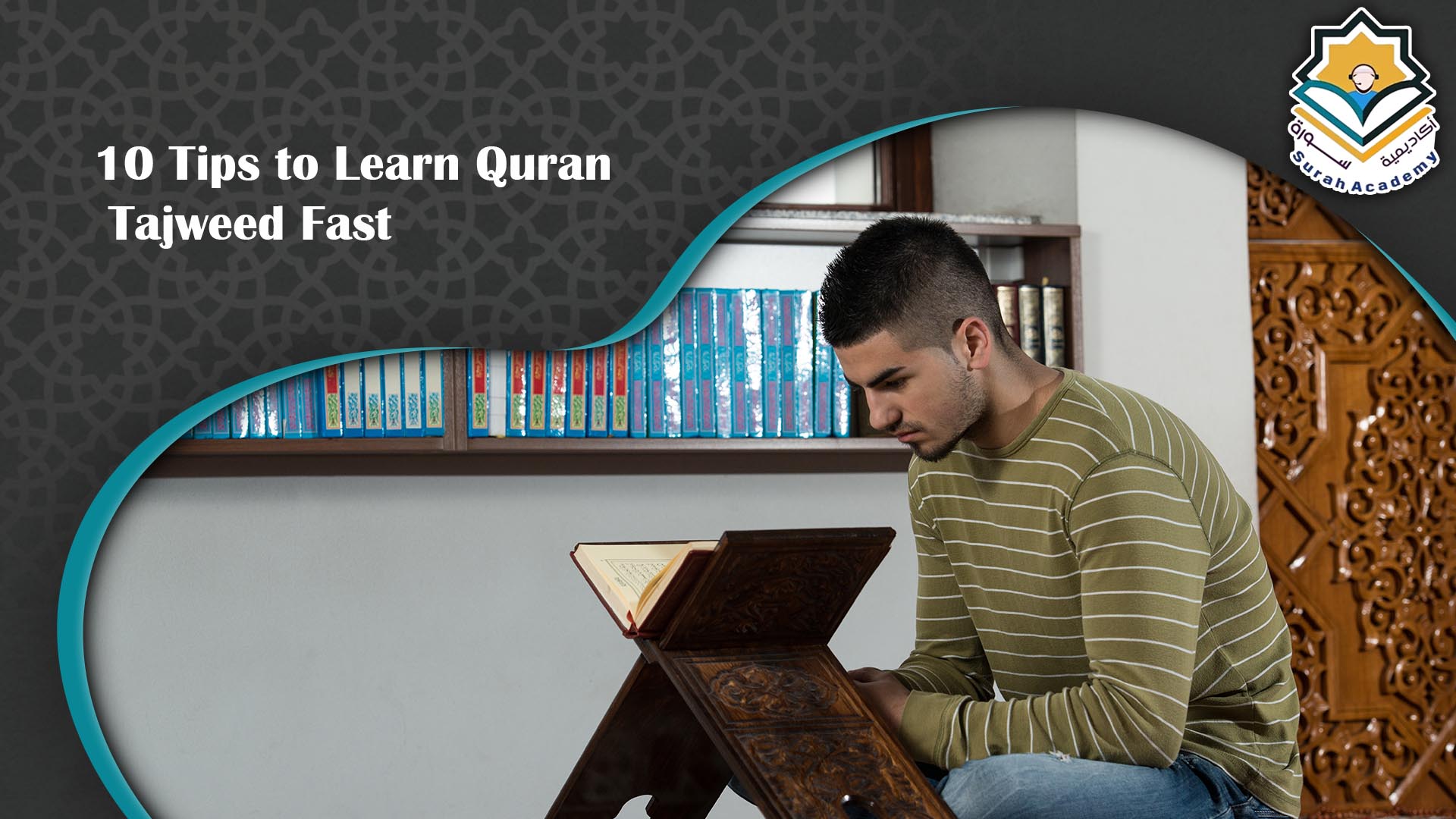 Learn Tajweed Online