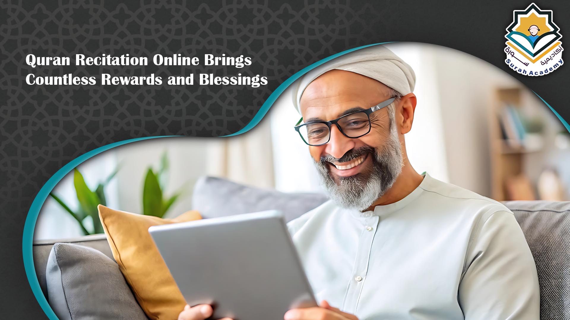 Quran Recitation Online