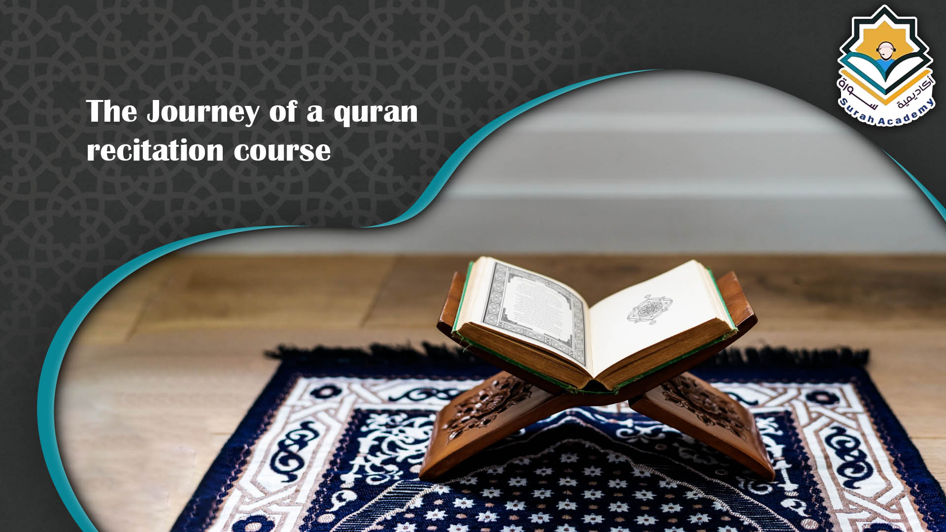 Quran Recitation Course