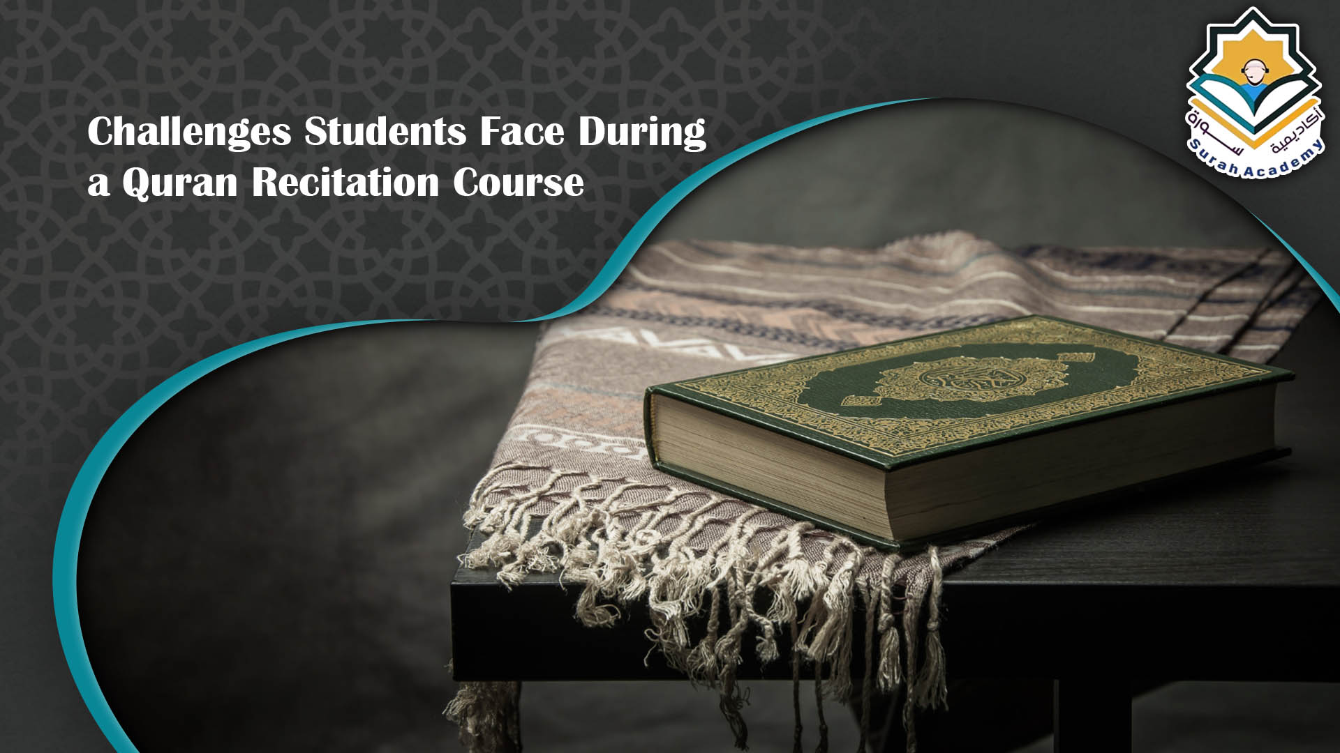 Quran Recitation Course
