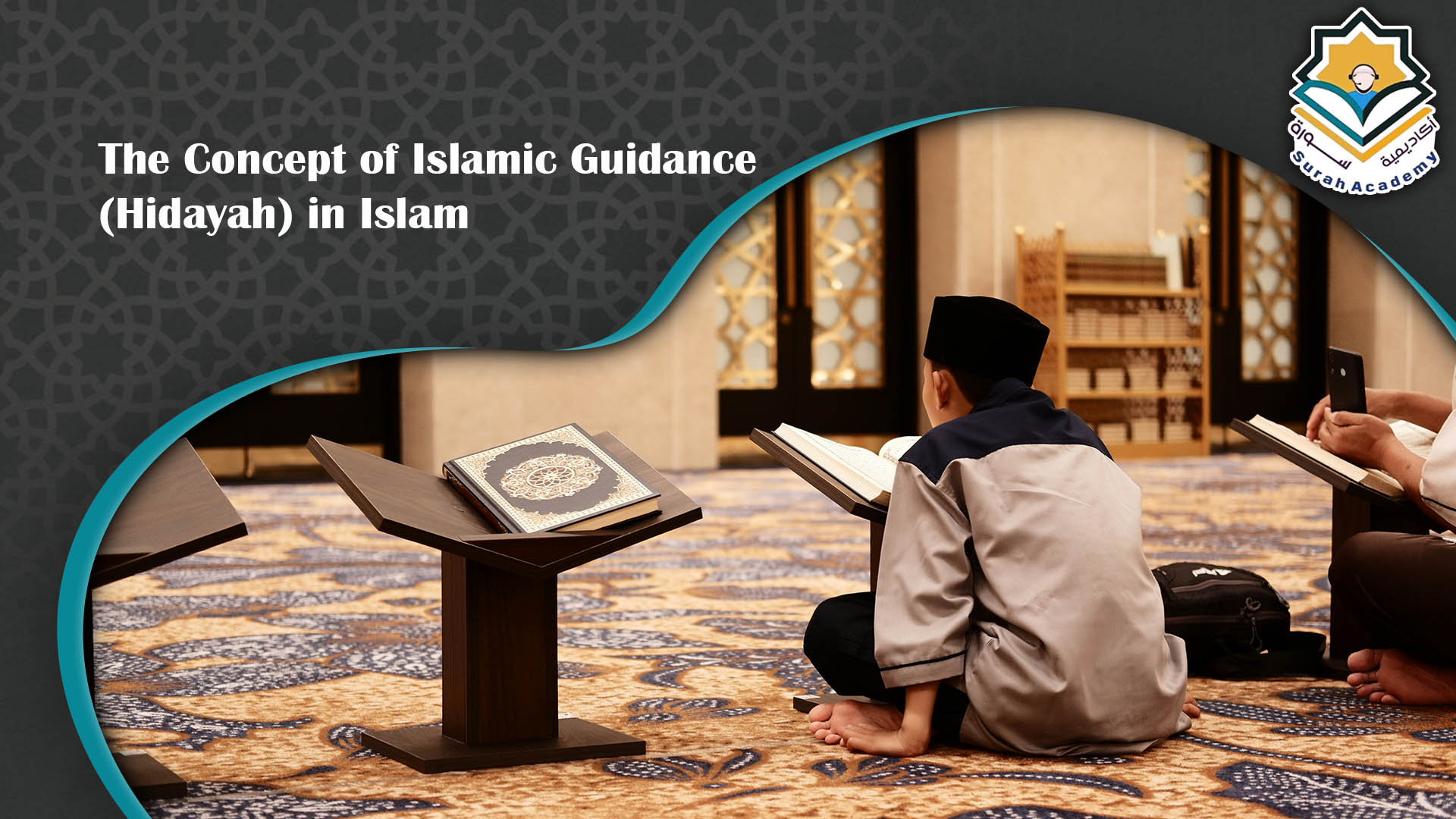 Islamic guidance