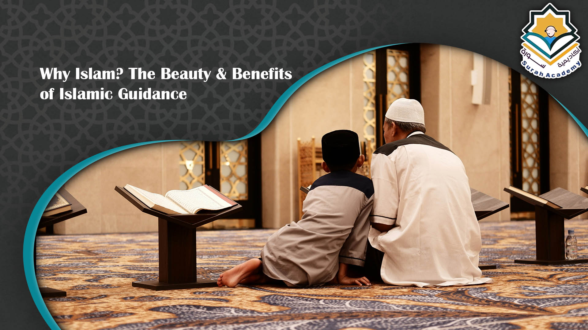 Islamic guidance