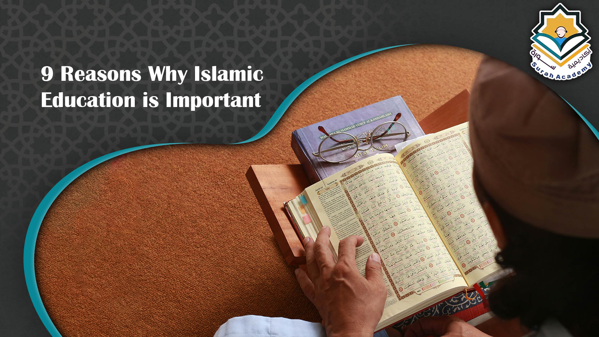 Islamic Education in U.K