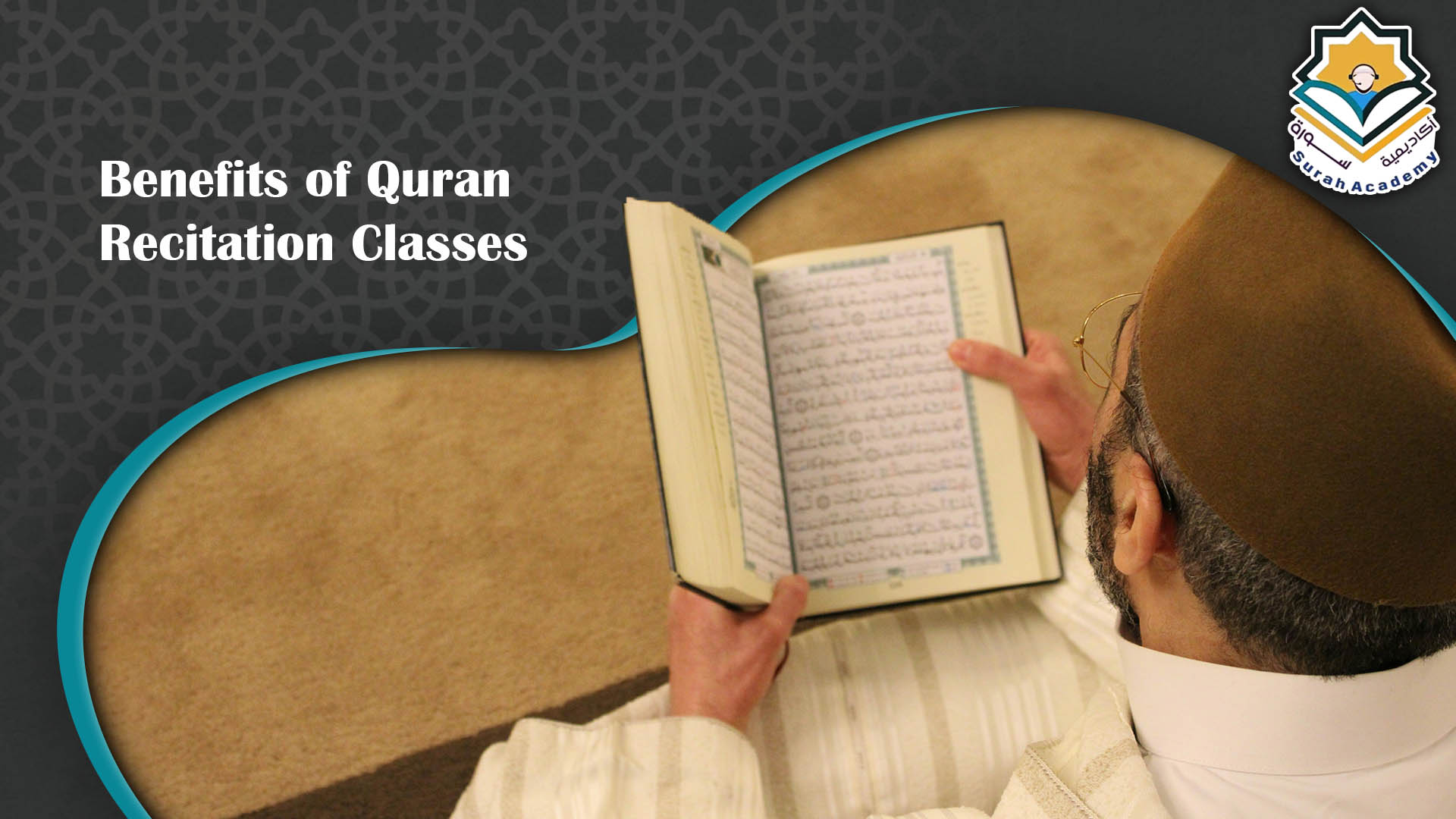 quran recitation classes