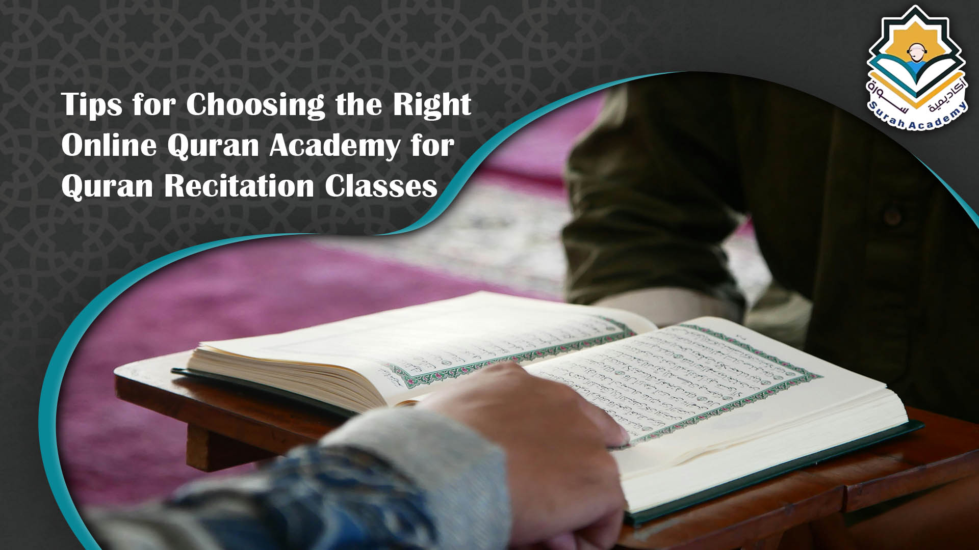quran recitation classes