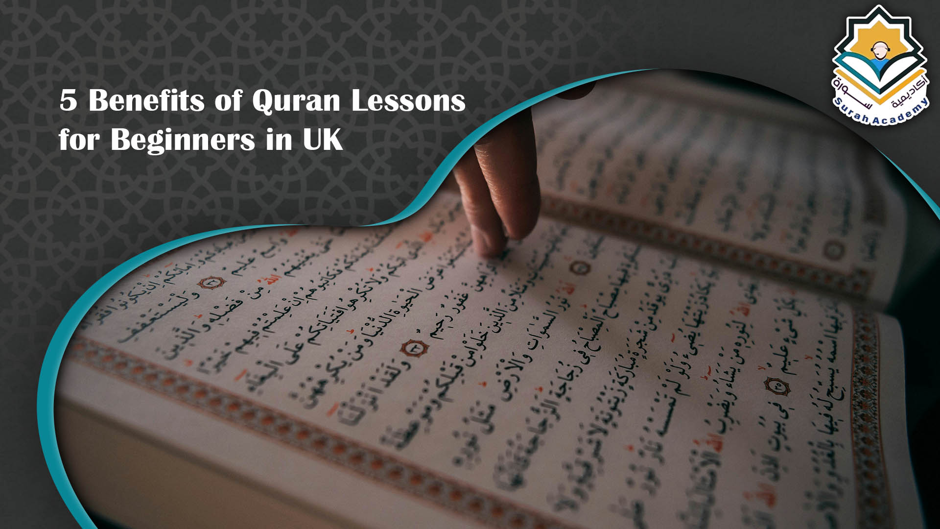 Quran Lessons for Beginners