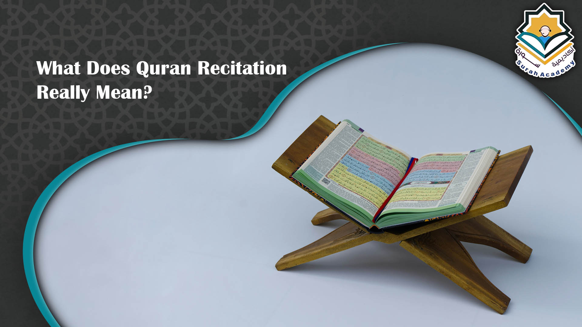 Learn Quran Recitation
