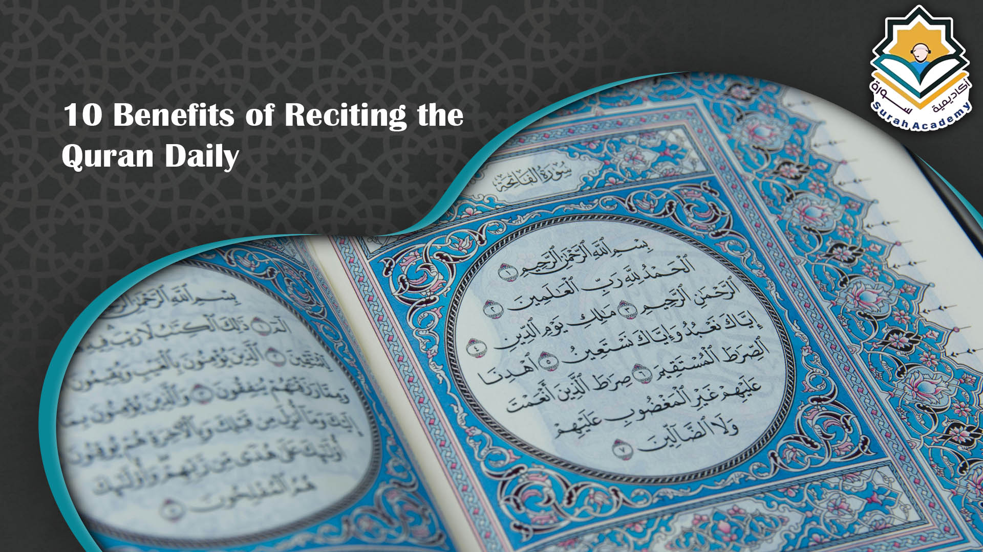 Learn Quran Recitation
