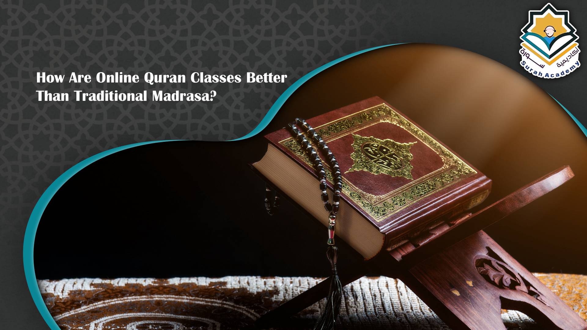 Quran online
