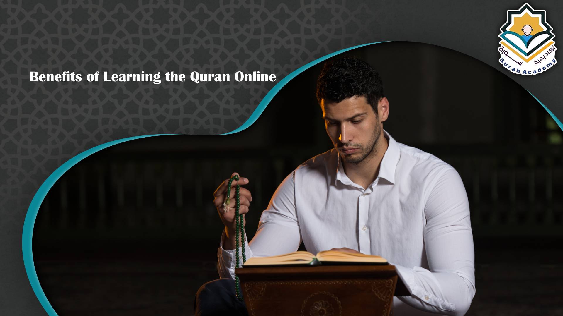 Quran online