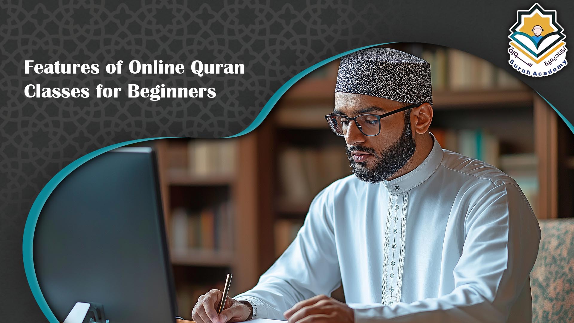 Online Quran classes for beginners