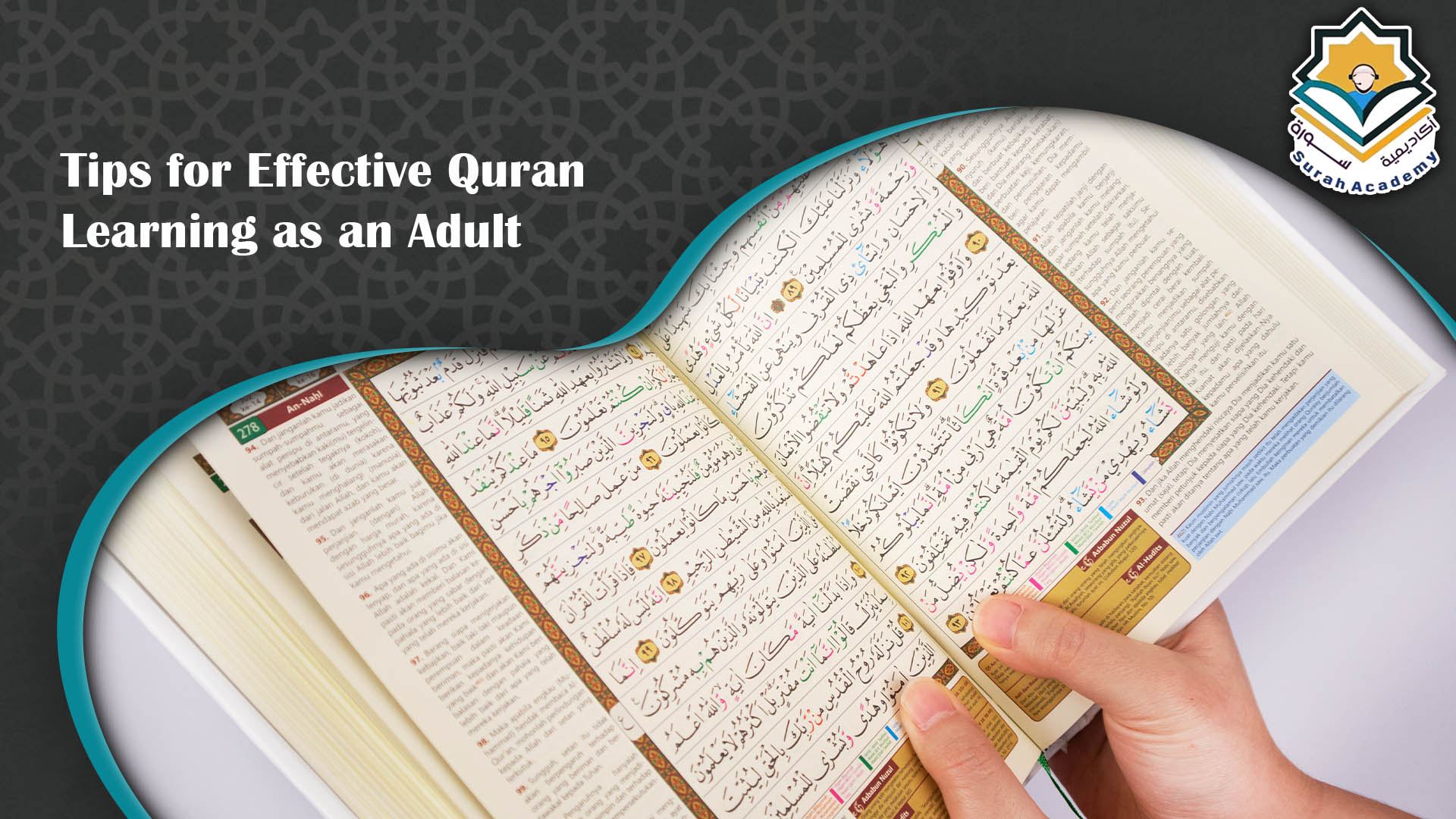 Quran Classes for Adults