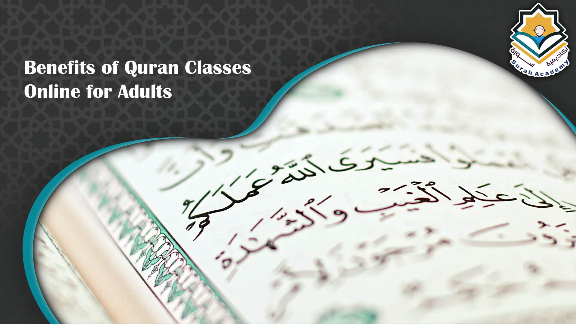 Quran classes online for adults