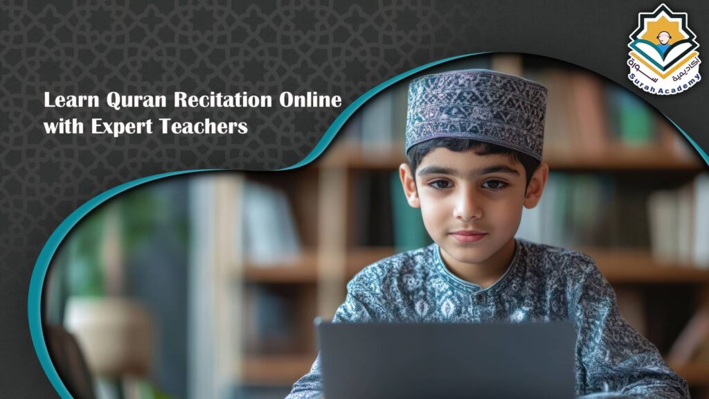 Quran teachers online