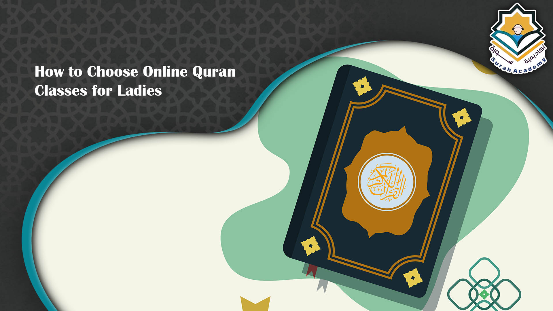 online quran classes for ladies