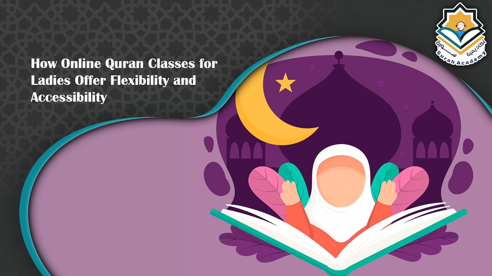 online quran classes for ladies