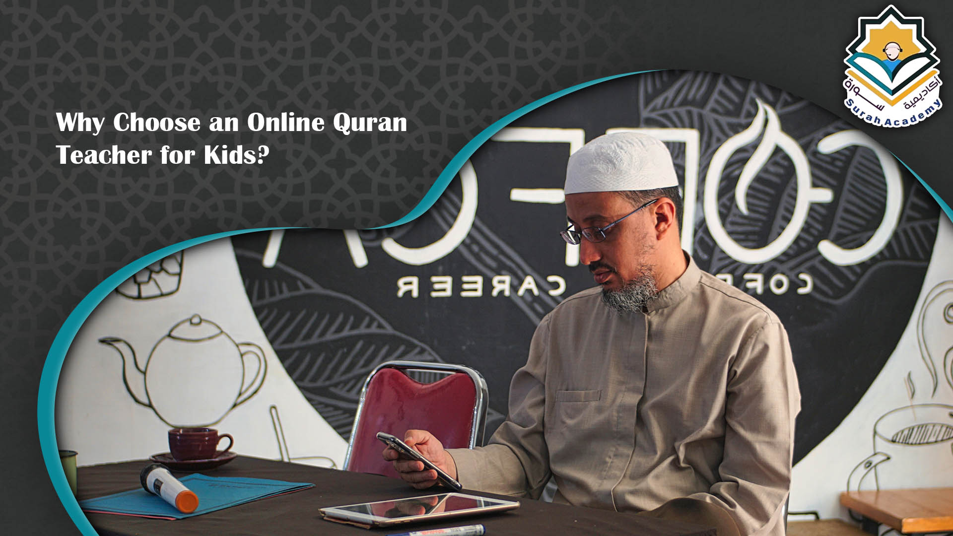 Online Quran classes for kids in uk 