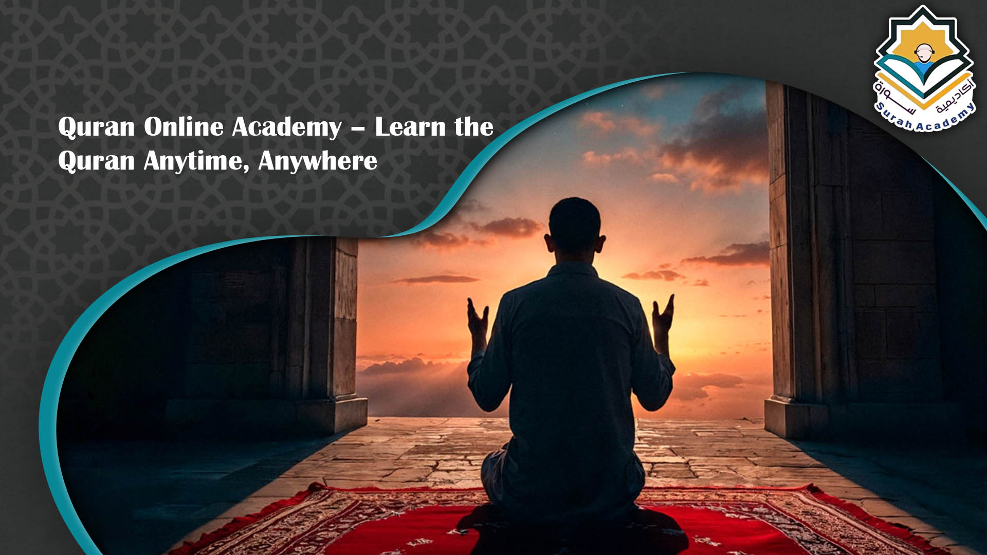 Quran Online Academy