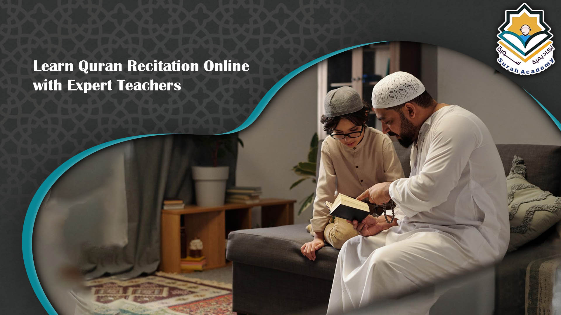 Quran learning for beginners