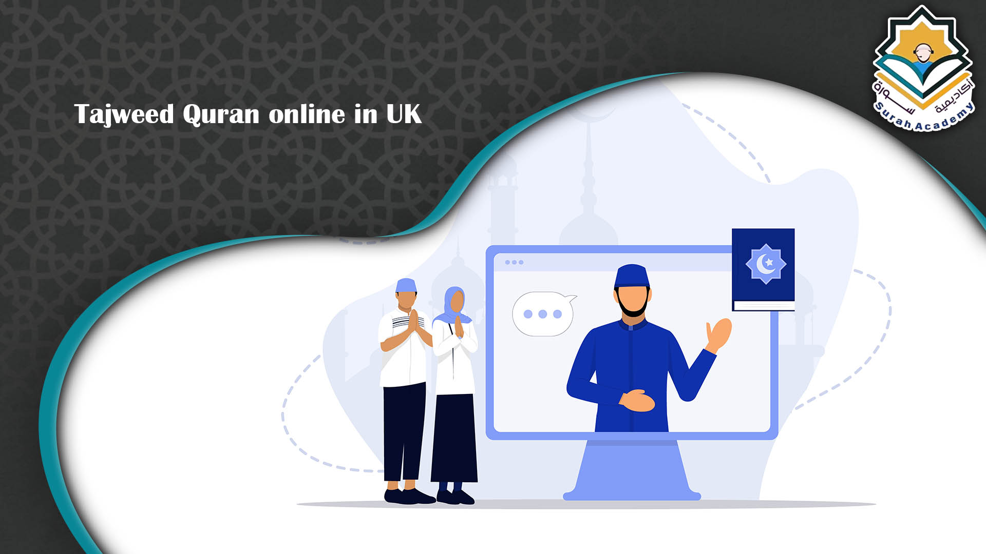 tajweed quran online