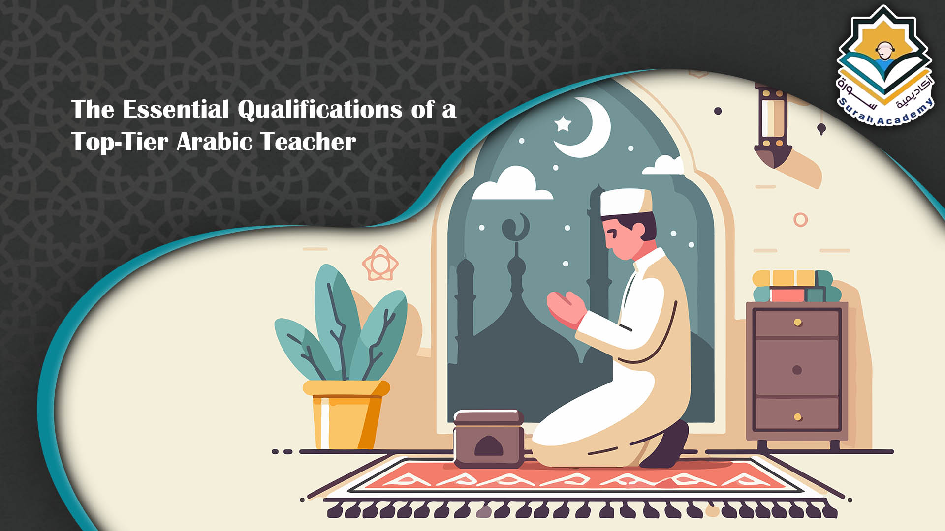 arabic teacher