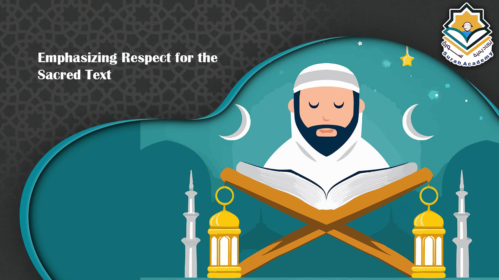 The Clear Quran for Kids