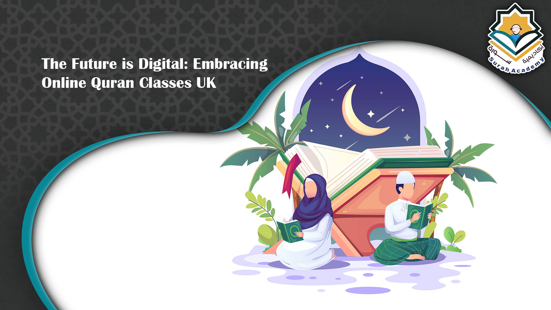 Online Quran Classes UK