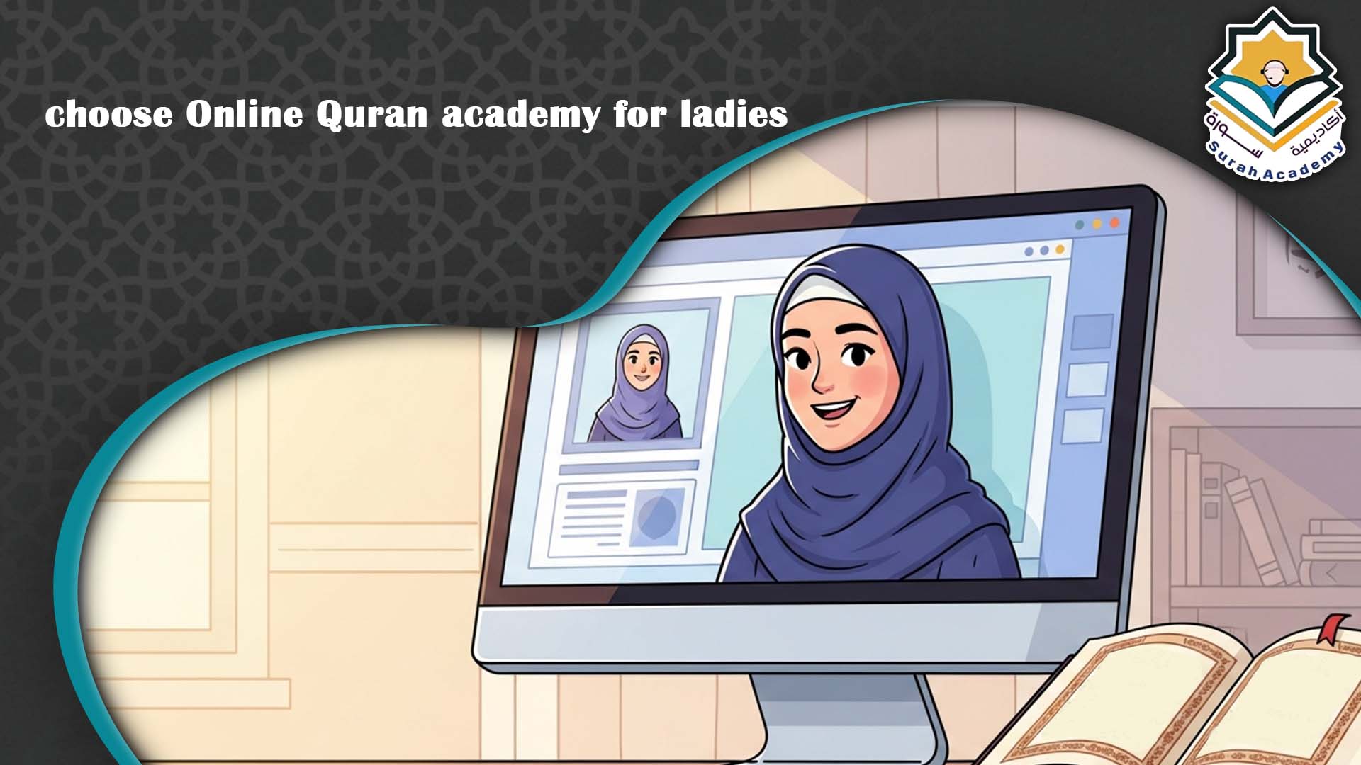 Online Quran academy for ladies