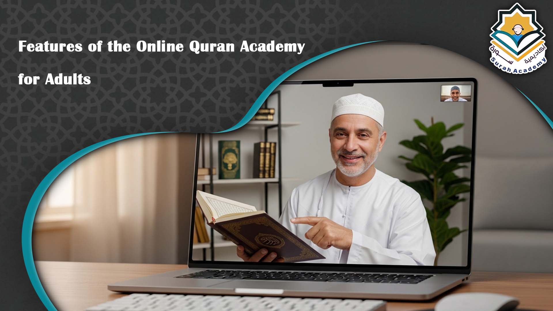  online Quran academy for adults 