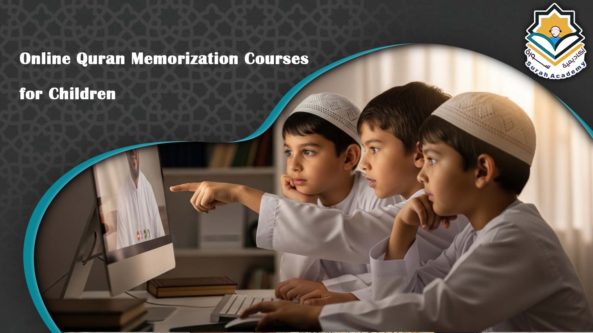  Quran memorization program for children USA