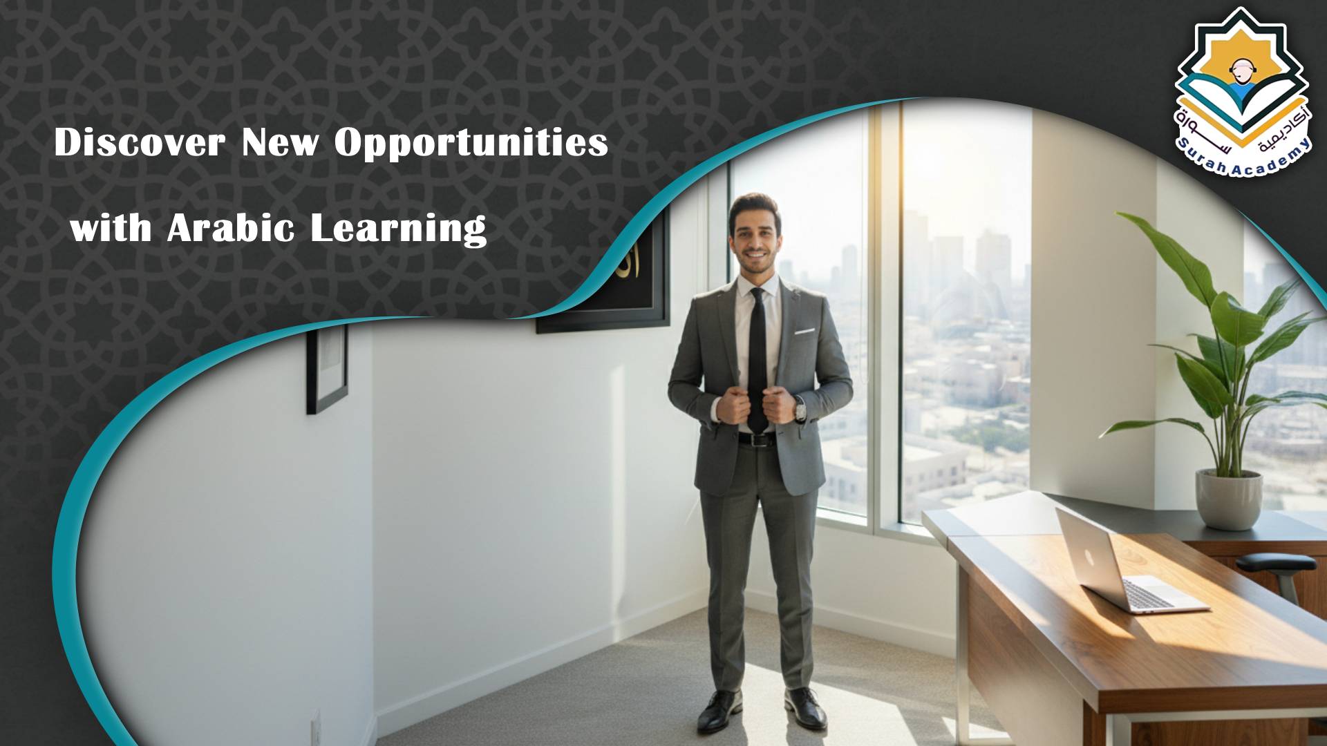 Arabic classes near me