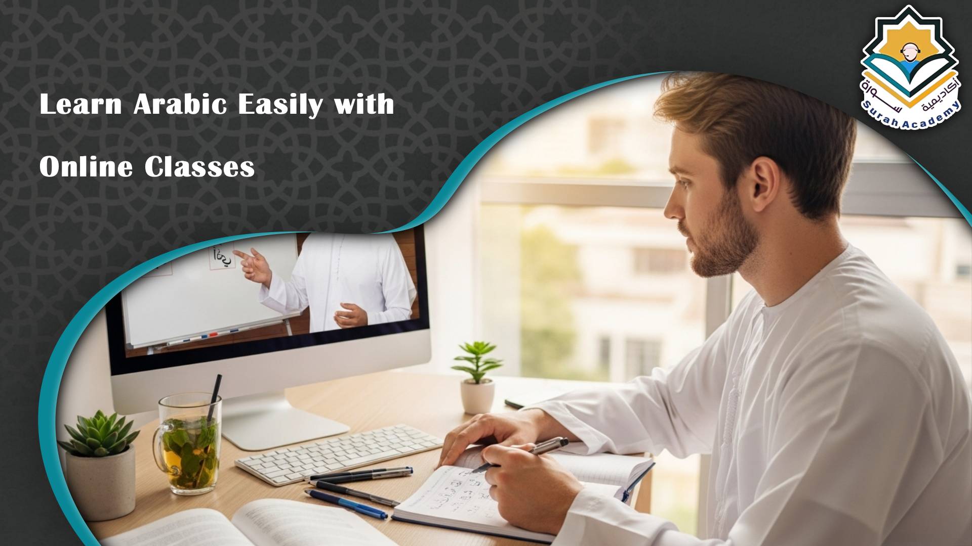 Online Arabic Classes for Beginners