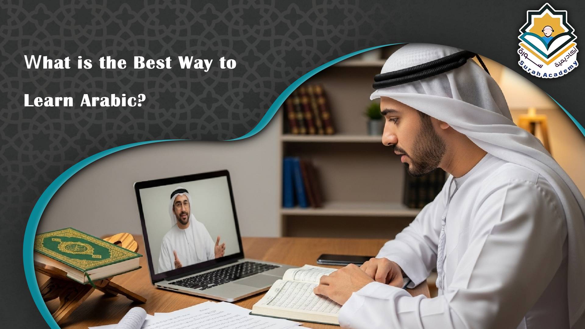 Best Way to Learn Arabic Online