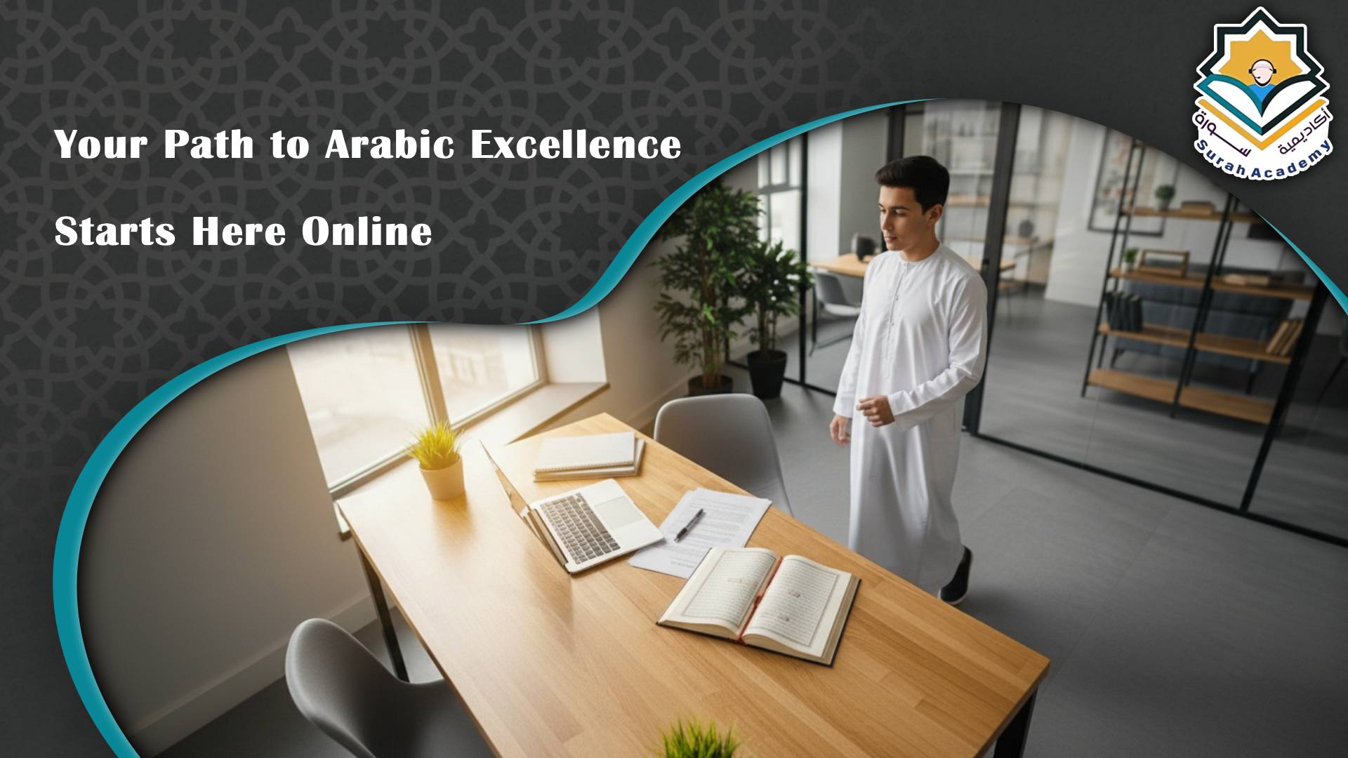 Arabic lessons online