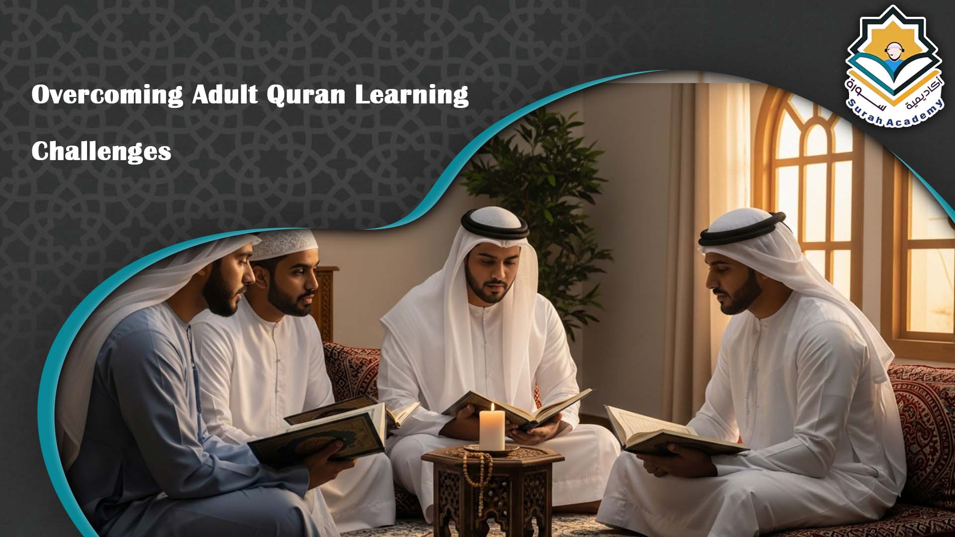 Quran learning for adults online in America